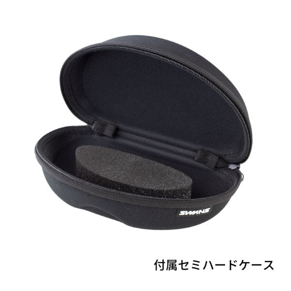 STRIX DA-4417 l Ultra Lens for Cycling