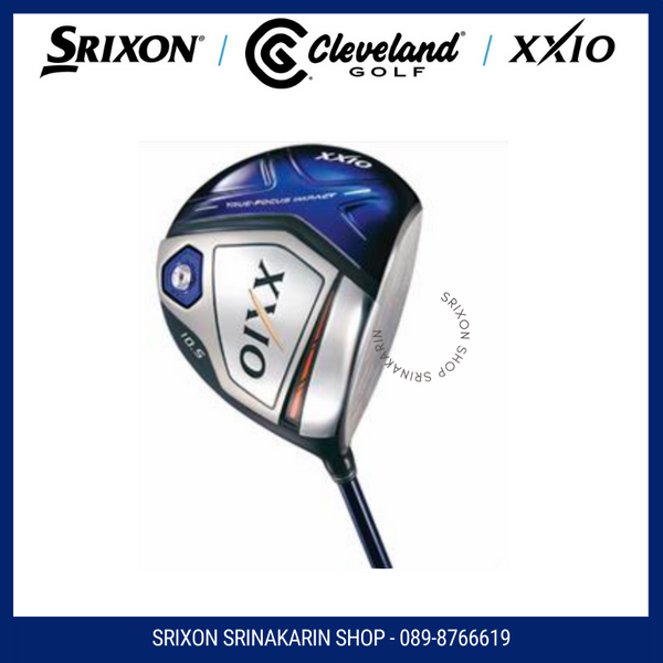 หัวไม้ XXIO 10, XXIO X (TEN) Driver ลดเพิ่มอีก 10% เมื่อซื้อภายใน 31/01/64