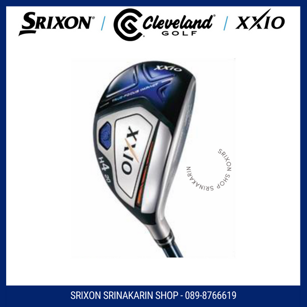 ไม้กอล์ฟ XXIO 10, XXIO X (TEN) Hybrid Utility ลดเพิ่มอีก 10% เมื่อซื้อภายใน 31/01/64