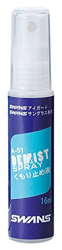 Swans A-51 Demist Spray น้ำยากันฝ้าของเลนส์แว่นกันแดด